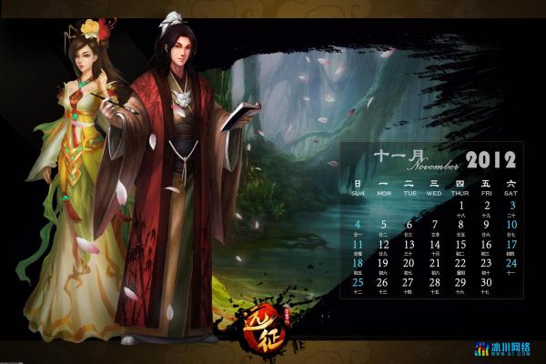 三国志神将录最新下载与开局推荐