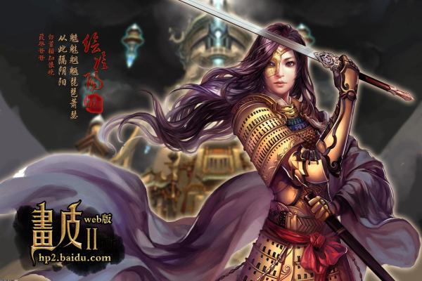 魔力宝贝PvP战斗与竞技场详细攻略