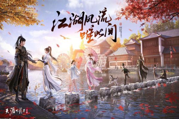 泰拉瑞亚地狱熔炉合成攻略，如何制作地狱熔炉